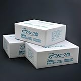 クリロン化成 シグマチューブ60 GT-1420 140×200mm×厚60μ 3000枚入