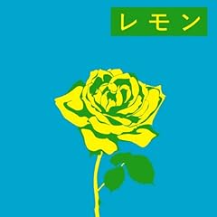 ������ / �ɓ��S���[ feat. ���c�m��
