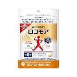 サントリー ロコモア 膝 サプリ グルコサミン コンドロイチン サプリメント (42粒/約7日分)