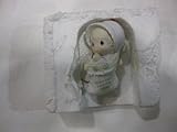 1996 Baby's First Christmas Annual Edition Stocking Ornament by Enesco