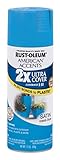 Rust Oleum AmericanアクセントUltraカバー2 xスプレーペイント 284980 1