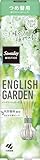 小林製薬 サワデー香るスティック ラ・ブーケ つめ替用イングリッシュガーデン 日比谷花壇セレクト 天然香料配合 ルームフレグランス 70mL