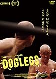 DOGLEGS [DVD]