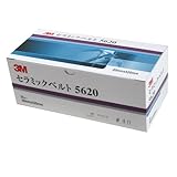 3M セラミックベルト (20X520) 5620 40 20本