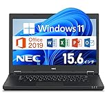 【整備済み品】 NEC VersaPro VK23TX / 15.6型 ノートパソコン / Win11 / MS Office 2019 / CPU:第6世代Corei5 / メモリ:16GB / SSD:1TB / DVD/Wi-Fi/HDMI、VGA端子/Webカメラ、マウス付属/高速、静音/PC King (整備済み品)