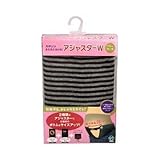 カネソン　まだまだはける！アジャスターＷ　ボーダー【マタニティ用品】【カネソン本舗　柳瀬ワイチ】