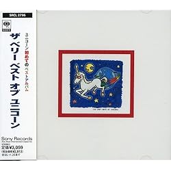 Amazon.co.jp: Z: ミュージック