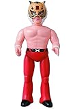 Medicom Sofubi Fighting Series #06: Shodai Tiger Mask Figure (Late Stage Version) [並行輸入品]