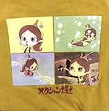 ポケットTシャツ 4L アクビちゃん ハクション大魔王 タツノコプロ 半袖