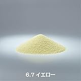 カラーサンド６，７号・中心粒径0.2ｍｍ・全18色■200ｇ送料込み(〒スマートレターにて発送)