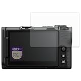MotoMoto フィルム Nikon ZR 用 ガラスフィルム (極薄 ファイバー) 保護フィルム 超透明で美しい 日本製