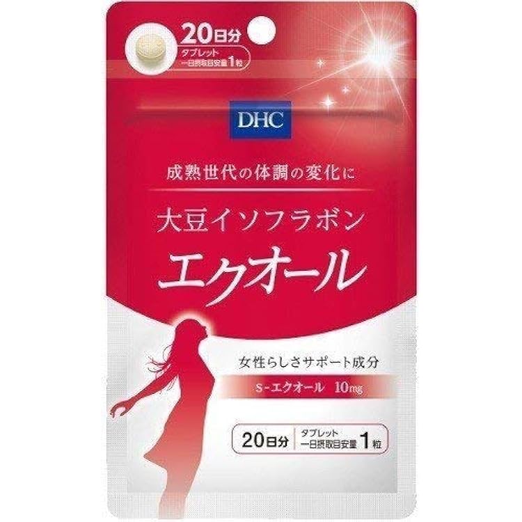 Amazon | クロワブラン バイポーラアクアジェル | BE WAVE | 保湿