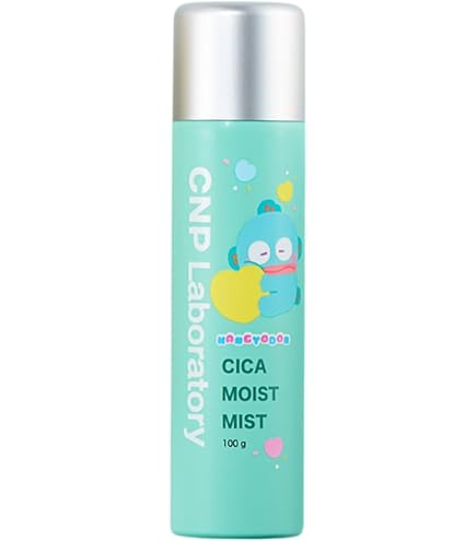 Amazon | 8 ハチ プロポリスミスト 250g 化粧水 | ノーブランド品