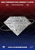 【メーカー特典あり】2024 TREASURE TOUR [REBOOT] IN JAPAN + 2024 TREASURE FAN MEETING~WONDERLAND~(DVD3枚組(スマプラ対応))(通常盤)(特典:オリジナルフォトカード) [DVD]