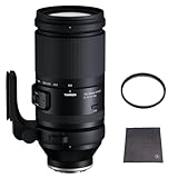 タムロン 150-500mm F/5-6.7 Di III VC VXD ソニーEマウント用 (A057S) マルミレンズ保護フィルター＆ラップ付き 3点セット