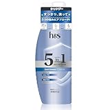 h&s 5in1 シャンプー 340g ポンプクールクレンズ エイチアンドエス