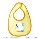 BabyChips しろくま(名入れベビースタイ) FREE ライトイエロー/ゴールド