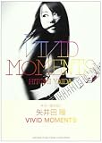 ギター弾き語り 矢井田 瞳 VIVID MOMENTS
