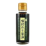 味付のり醤油 100ml 西海醤油 明石のりブレンド