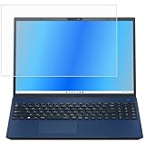 [一番大切な「目」を守る] ClearView NEC LAVIE N16 / Direct N16 2024年春モデル 16インチ用 液晶 保護 フィルム 清潔 目に優しい アンチグレア ブルーライトカット タイプ 日本製