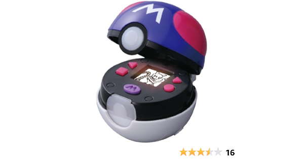 Amazon Co Jp ポケットモンスター マスターボール Bw おもちゃ
