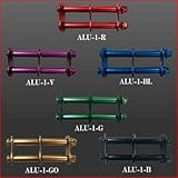 ニックス アルミ製金具一式（連結用）ブラック ALU-1-B