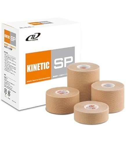 Amazon | ドームメディカル キネティックSP 75mm×5m 4本入 キネシオ