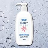 シャイビー　ベビーローション　３００ｍｌ