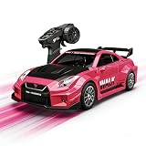 HSTAR D43 1:43ドリフトカー ジャイロ感度調整 20KM/H 合金ボディ 独立ショック フルプロポーションナル ミニドリフトカー