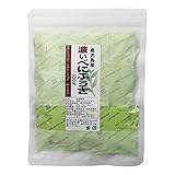 濃いべにふうき 粉末 30包 九州産 1g ベニフウキ 紅富貴 パウダー 分包 お徳用 約10日分