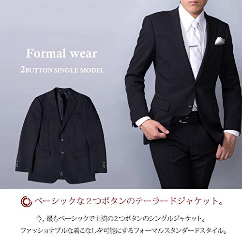 新着スーツ タイト メンズ ファッションのすべて