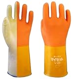 ホーケン 防寒マイセット V-20 M