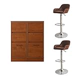 ブラウン／ダイニングセット 3点 テーブル チェア おしゃれ バー ダイニング 上品 カッコいい 収納 80 ブラック ブラウン