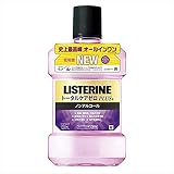リステリントータルケアゼロプラス 1L x 3本セット