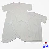 ★日本製★やわらかパステルフライス肌着セット（コンビ肌着＋短肌着）　外縫い　サイズ50-60cm　綿１００％　日本製 (ピンク)