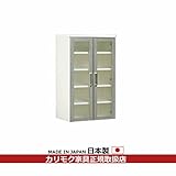 カリモク ダイニング/キチット・アイシリーズ 食器棚上置 幅577mm