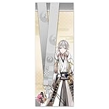 刀剣乱舞 -ONLINE- 鶴丸国永 ネックストラップ 25