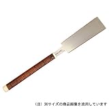 カネジュン あかがね順太郎作 替刃式両刃鋸 尺一寸目 295MM