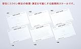 顕微鏡用スケール NHW-11 スクエアゲージ/2-5607-04