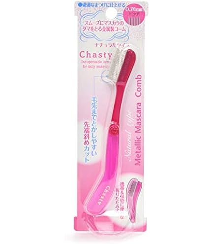 Amazon | グリーンベル スイートアイラッシュコーム 【日本製】 1個 EC