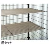 四国化成　ゴミストッカー　（間口12用）GS仕切り板 GSLMF-TS10BR ブラウン