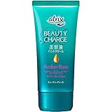【2個セット】アトリックス ビューティーチャージ アンバーローズの香り 80g
