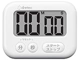 ドリテック(dretec) 3キータイマー シャボン ホワイト