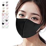 [jphanamori] マスク 不織布 立体 55枚 53枚 丸顔 ブラック