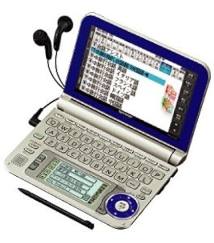 スマホ・タブレット・パソコン SHARP PW-A9300-B スマホ・タブレット・パソコン SHARP PW-A9300-B Amazon.co.jp