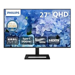 Philips 27インチ QHD IPS液晶PCモニター 27E1N2600AE/11 120Hz 1ms USB-C PD65W スピーカー付 5年保証