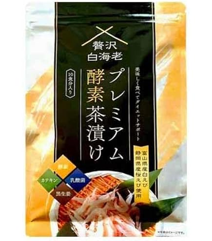 Amazon.co.jp: 贅沢白海老 プレミアム酵素茶漬け 50g kanapyギフト