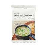 無印良品 やさいを食べる 春野菜とマッシュルームのスープ TDB94A4S