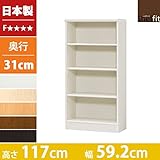 本棚 幅60 高さ120 4段 日本製 大容量 書棚 木製 収納 収納棚 コミック収納 文庫本棚 棚 ラック エースラック カラーラック ホワイト