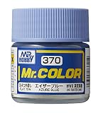 GSIクレオス Mr.カラー 飛行機模型用カラー エイザーブルー 模型用塗料 C370